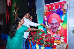 BGS AMRUTHA MAHOTSAVA & 6TH COMEMEMORATION-2019  - K R Pete
